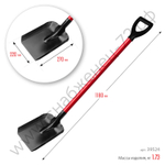 ЗУБР МАСТЕР, 270 х 220 х 1180 мм, полотно 1.5 мм, стальной прямой черенок с рукояткой, тип ЛСП, совковая лопата (39524)