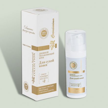 Cremissimo Крем дневной увлажняющий для сухой кожи с гиалуроновой кислотой SPF15