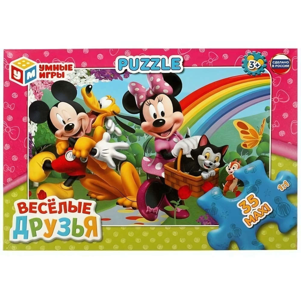 Макси-пазл 35эл. "Весёлые друзья" 4650250599944 (Умные игры)