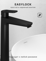 Смеситель для раковины Abelsberg Lineara UNF23509MB высокий, вулканический черный