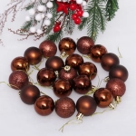 Новогодние шары 4 см (набор 24 шт) «Микс фактур», шоколад