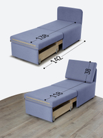 Кресло-кровать "Миник Мини" 60 см, спальное место 60х176 см