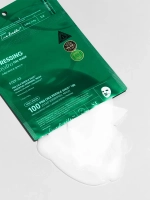 VT Cosmetics Двухступенчатая гидрогелевая маска с микроиглами для увлажнения и успокоения кожи Pro Cica Reedle Shot 100 2Step Hydrogel Mask 33 гр