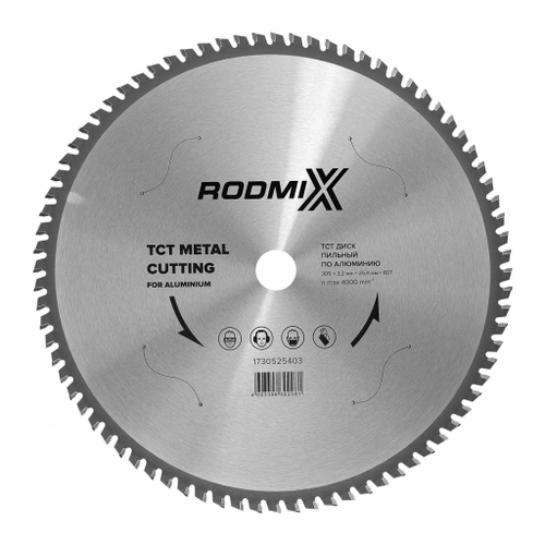 TCT Диск пильный по металлу для алюминия 305х3,2х30/25,4х80T