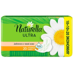 Прокладки женские NATURELLA Camomile Ультра Нормал Дуо с крыл. 20 шт