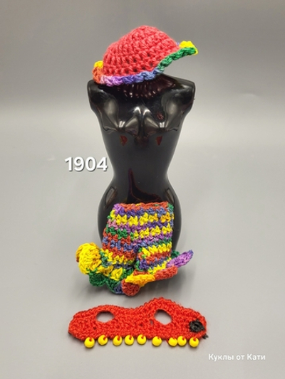 Одежда для куклы Барби - Келли винтаж комплект вязаный 1904