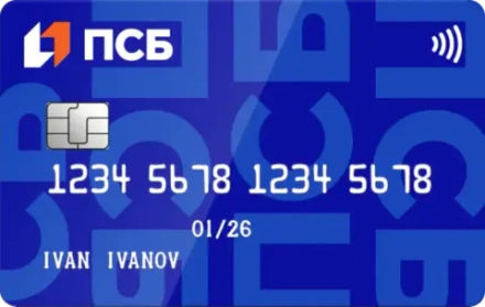 Банк ПСБ - Дебетовая карта "Твой Кешбэк"