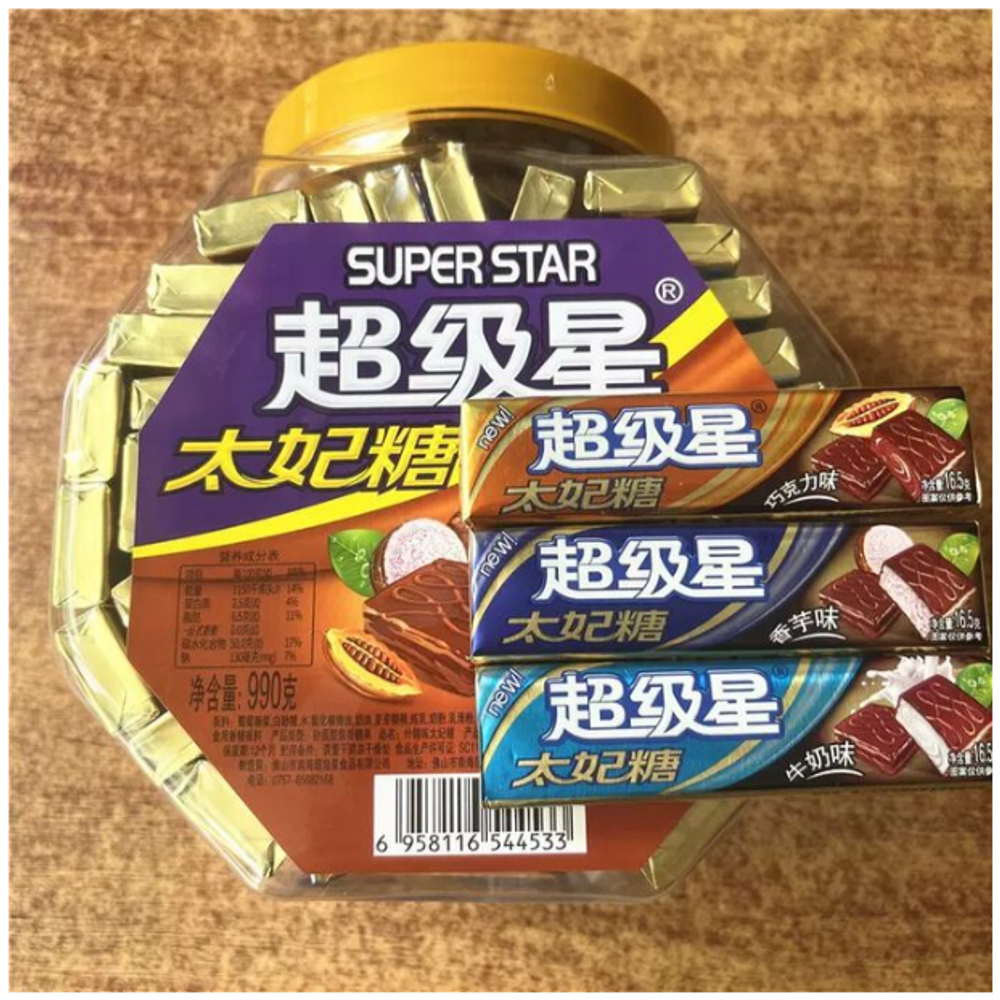 Конфеты жевательные Super Star Toffee Candy,скидка