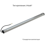 Светильник LED Т-Линия Компакт 43 1200мм CRI70 4000К Опал PROMLED