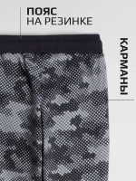 Костюм для мальчика в школу