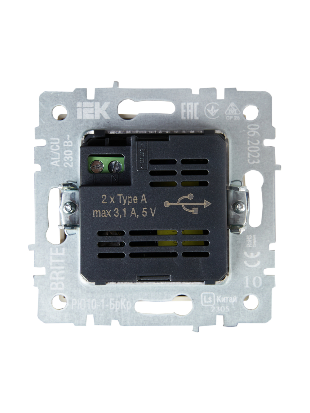 BRITE Розетка USB A+A 5В 3,1А РЮ10-1-БрКр бежевый IEK
