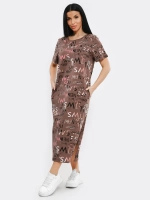 Платье спортивное большие размеры