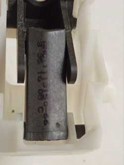 ESL98330 ктп2 Замок для посудомоечной машины Electrolux, AEG, Zanussi 1113150401 б/у