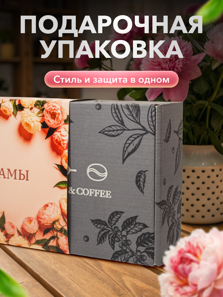 Подарочные наборы — с бесплатной доставкой Подарочные наборы — с бесплатной доставкой