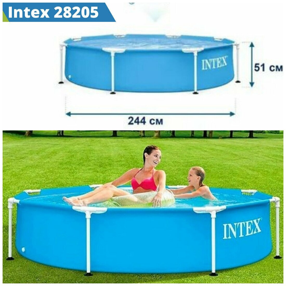 Каркасный бассейн 244х51 см Intex 28205, круглый семейный бассейн для дачи Metal Frame 1828 л