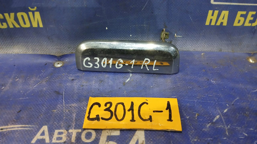 Ручка двери задней левой внешняя DAIHATSU PYZAR 1997