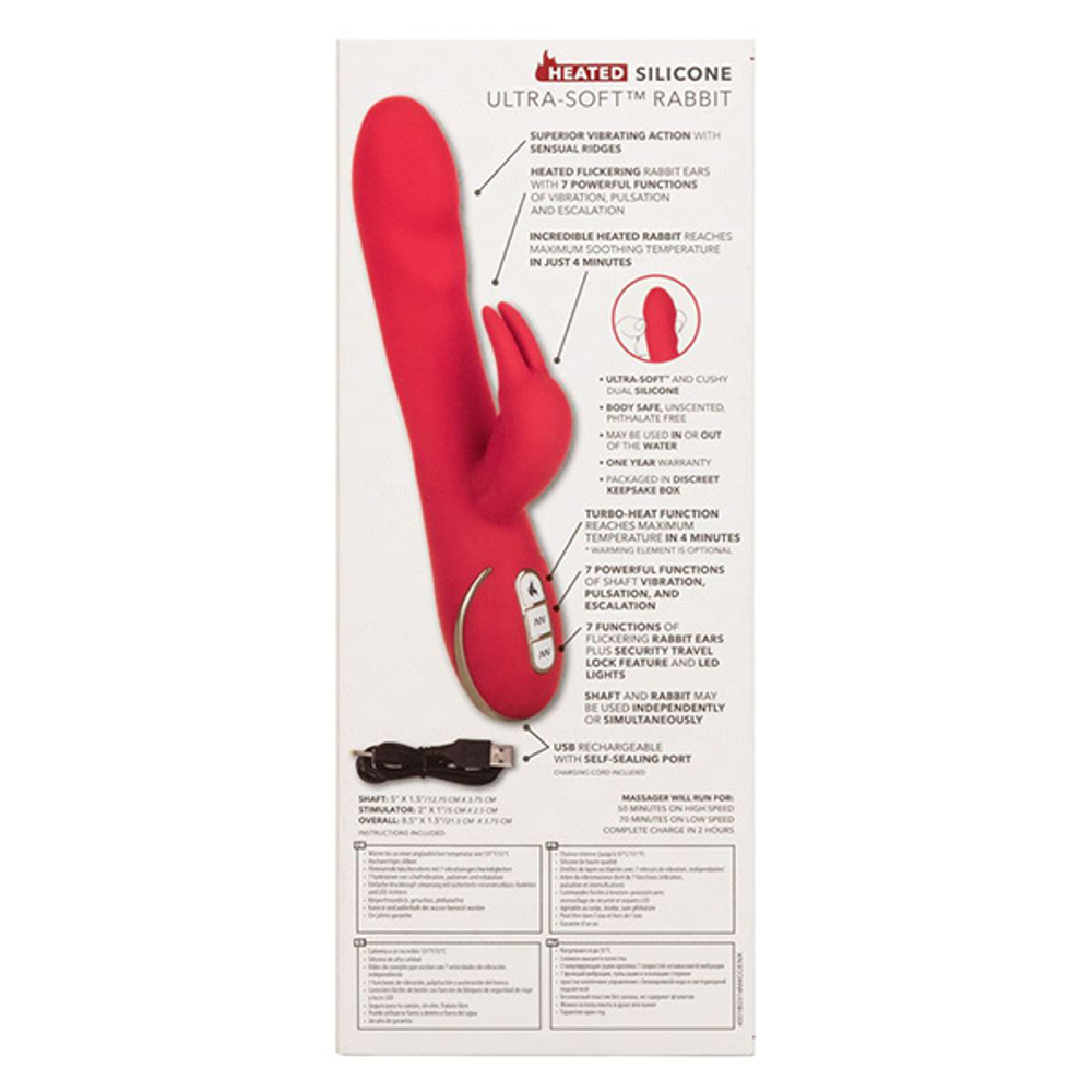 Красный вибромассажер-кролик 21,5см с функцией нагрева California Exotic Novelties Heated Silicone Ultra-Soft Rabbit SE-0609-50-3