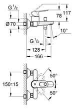Смеситель GROHE BauLoop однорычажный для ванны, DN 15  23341000
