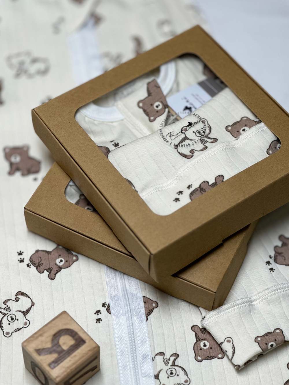 Набор "Мишка Топтыжка" (Пеленальный кокон + Шапочка Узелок)