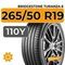 Bridgestone Turanza 6 265/50 R19 110Y XL