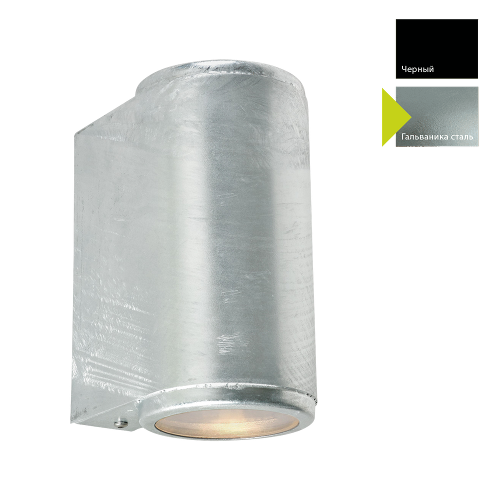 Настенный фонарь Norlys MANDAL 1371 Norlys