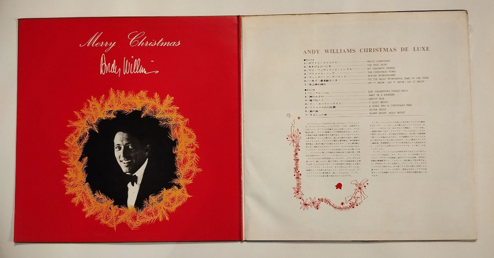 Винтажная виниловая пластинка LP Andy Williams Christmas De Luxe (Japan 1975)