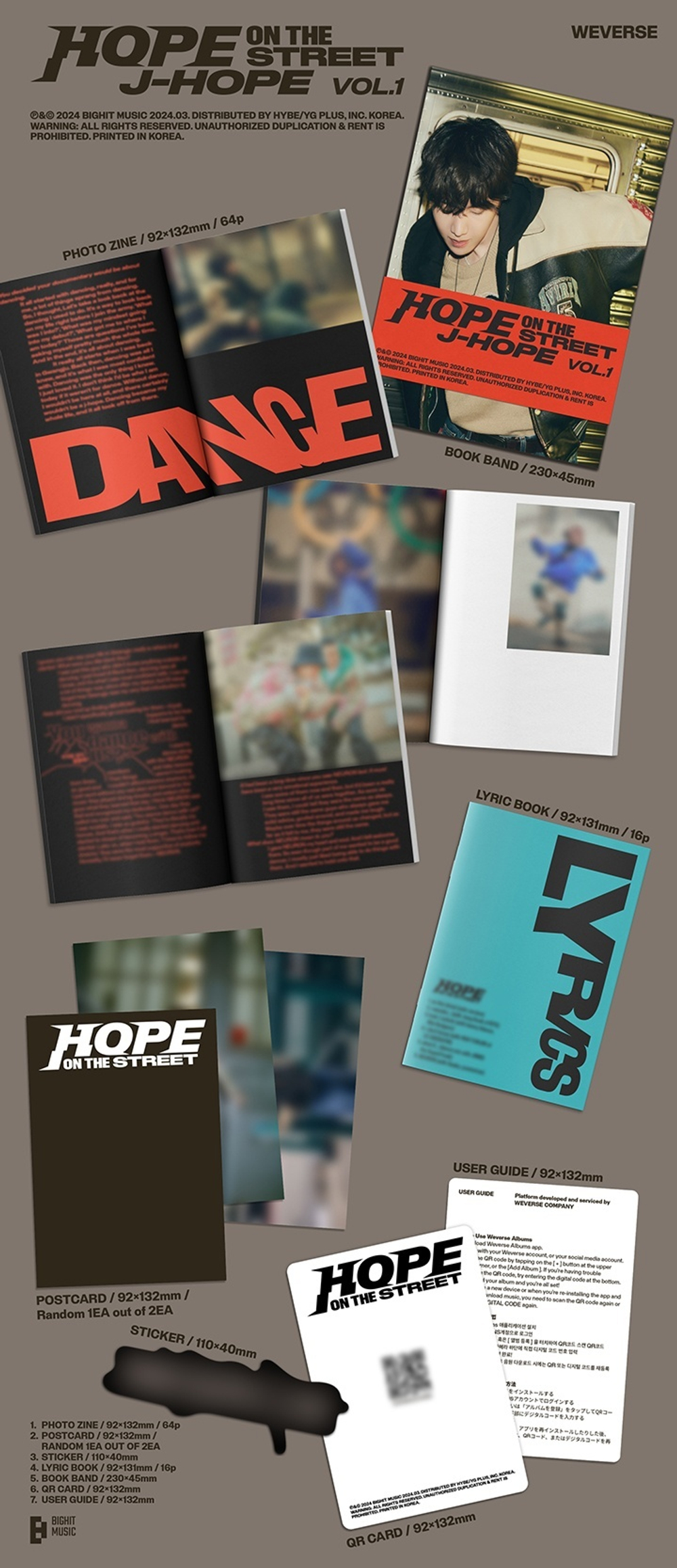Альбом J-HOPE (BTS) - HOPE ON THE STREET VOL.1 (Weverse Albums ver.)