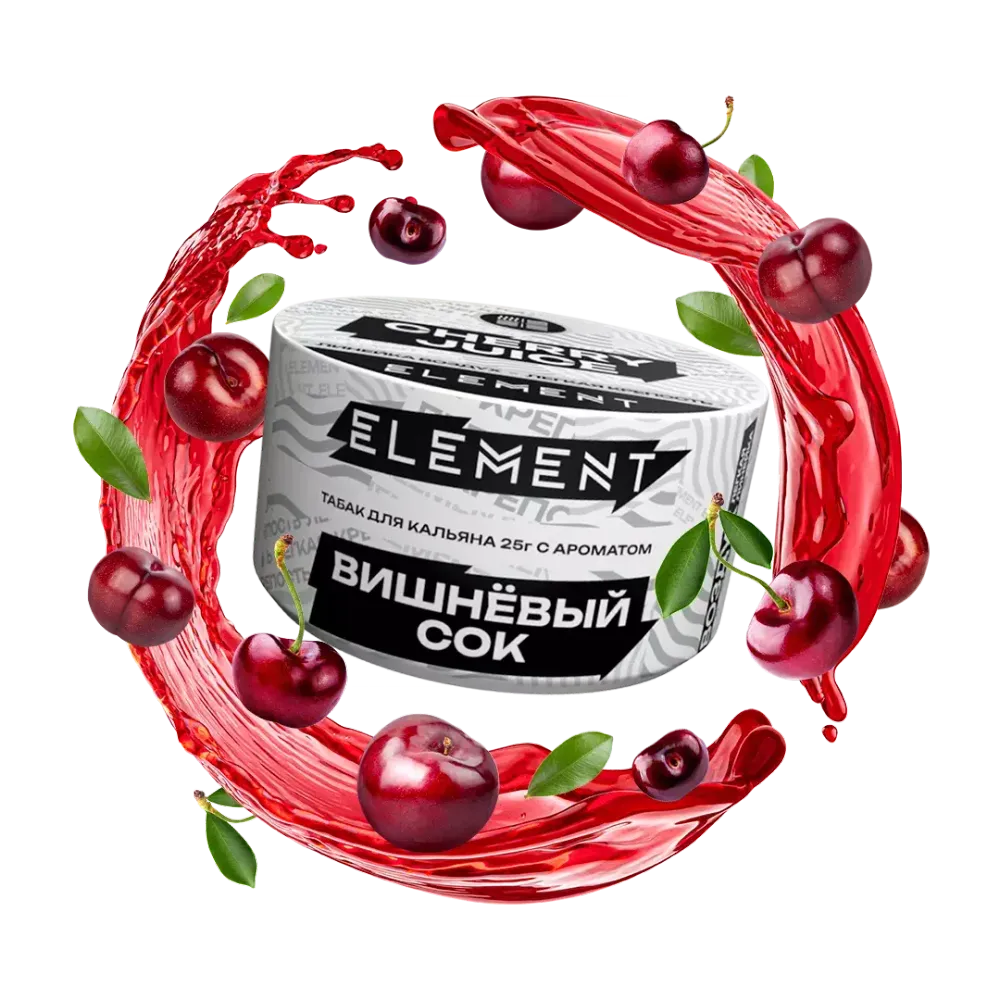 Element Air - Cherry Juice (200g)