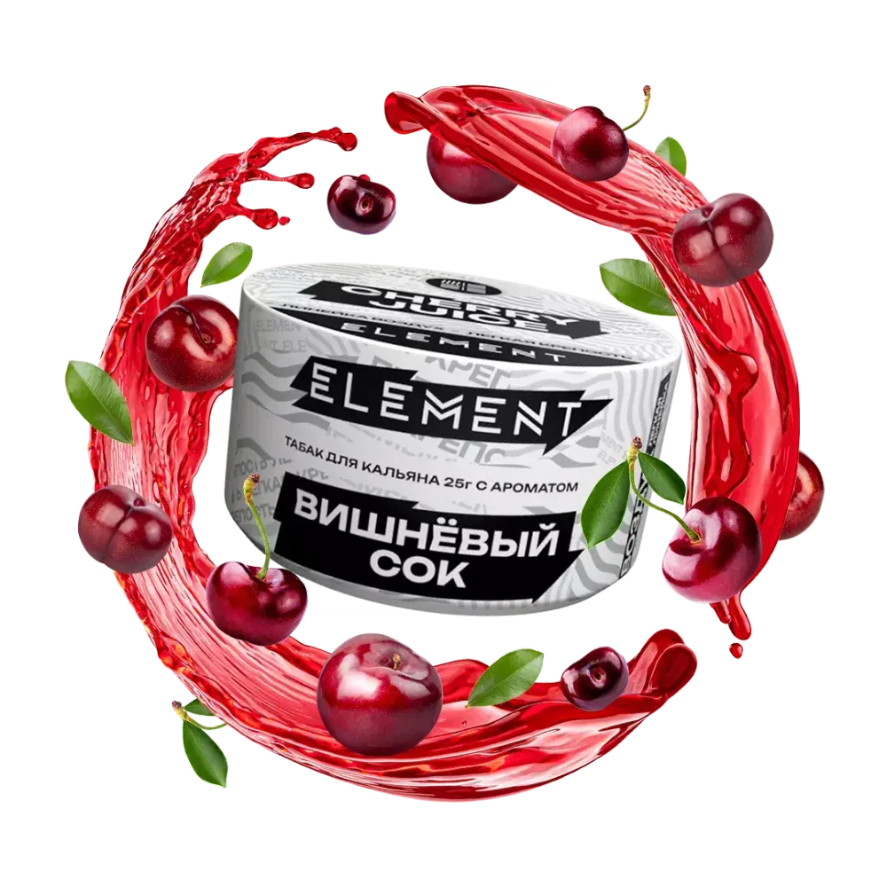 Element Air - Cherry Juice (200г)