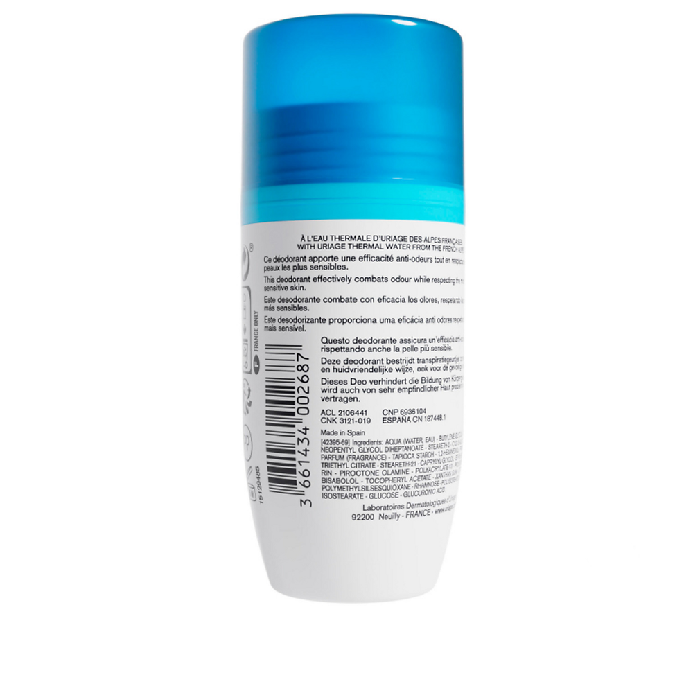 Uriage Gentle Deodorant Роликовый дезодорант для чувствительной кожи, 50 мл