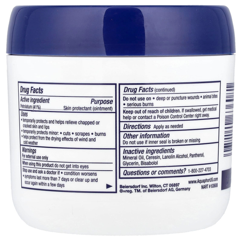 Aquaphor, Advanced Therapy, заживляющая мазь, 396 г (14 унций)