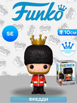 Фигурка Funko POP! Palace Guard Freddy LCC24 (Exc) 78787 / Фигурка Фанко ПОП! в виде талисмана бренда Фанко, Фредди. Товар уцененный