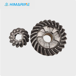 Шестерни редуктора Yamaha 40/50 (6H4-45560-01, 6H4-45551-01)