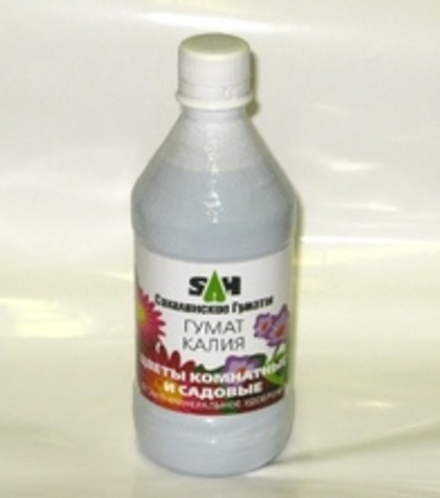 Удобрение Гумат Калия комнатные и садовые цветы 0,5л
