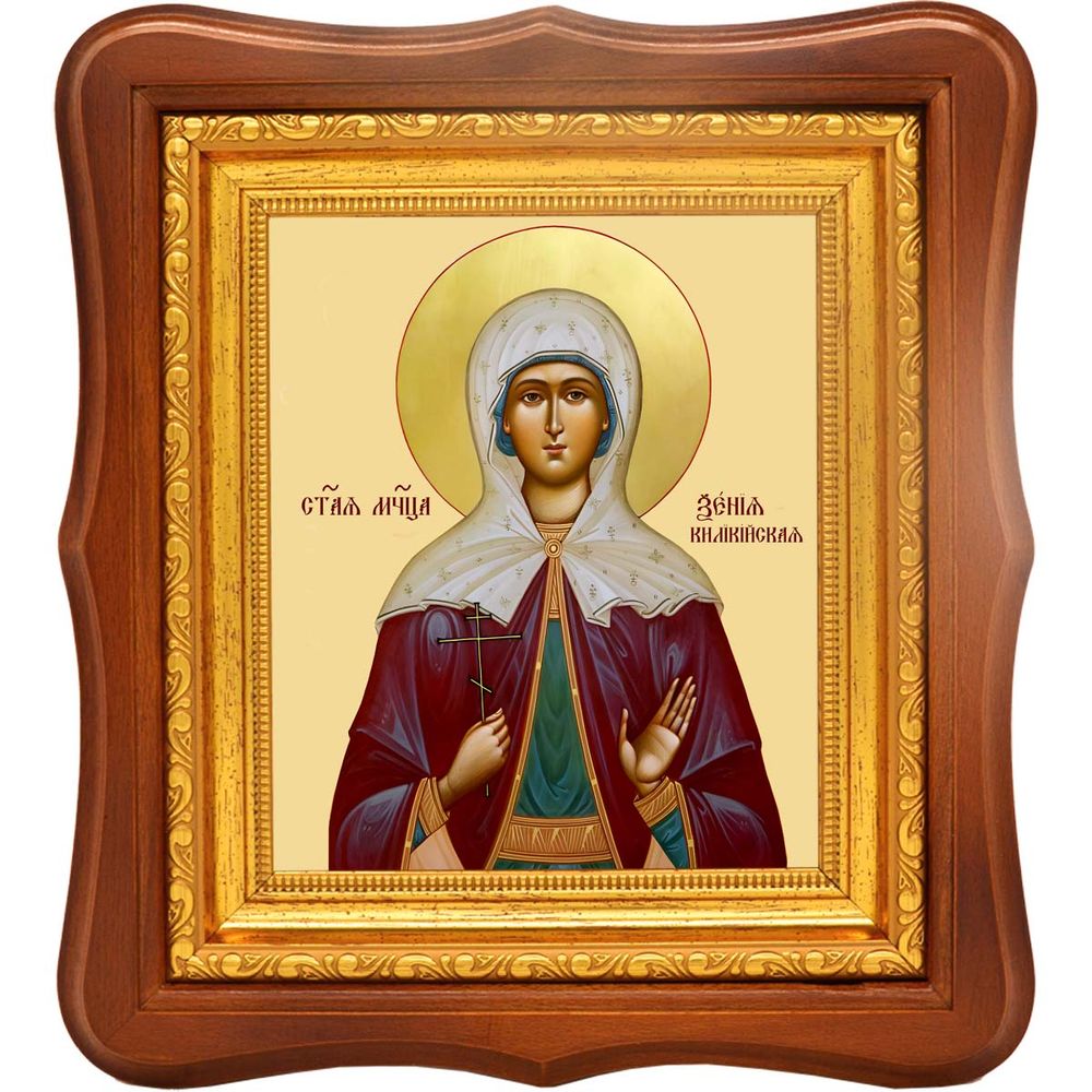 Ксения Киликийская святая мученица. Икона на холсте.