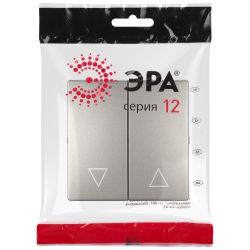 Клавиши ЭРА Серия 12 12-6203-16 для 12-1109, 12-1110, 14-1109, 14-1110, титан