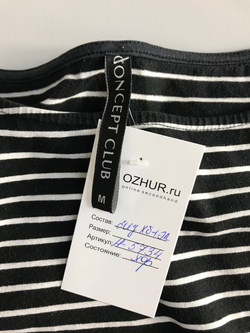 Лонг Concept Club в полоску, маркировка М, визуально 46 размер