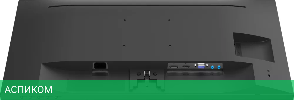 Монитор Iiyama ProLite XU2793HSU-B4