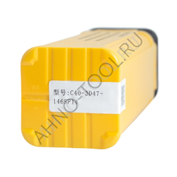 Сверло корпусное C40-3D47-146SP014 ACCKee