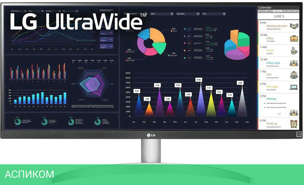 Монитор LG UltraWide 29WQ600-W серебристый