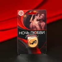 Игральный кубик с позами - Ночь любви. Позы