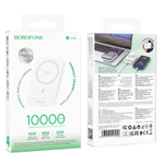 Портативный аккумулятор BOROFONE BJ63A PD 20W MagSafe 10000 mAh (белый)