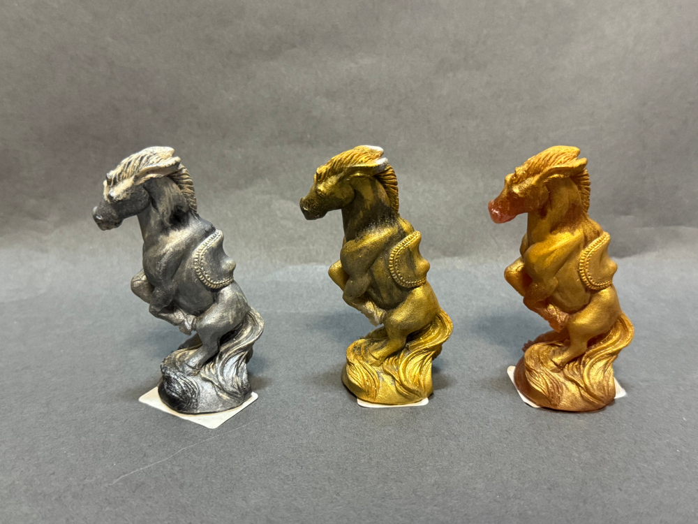 Конёк - Горбунок