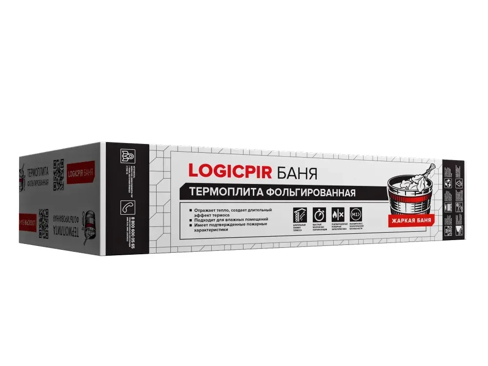 Утеплитель для бани, LOGICPIR Баня 30, пир плита для бани 30 мм (16 шт, 11.23 м2)