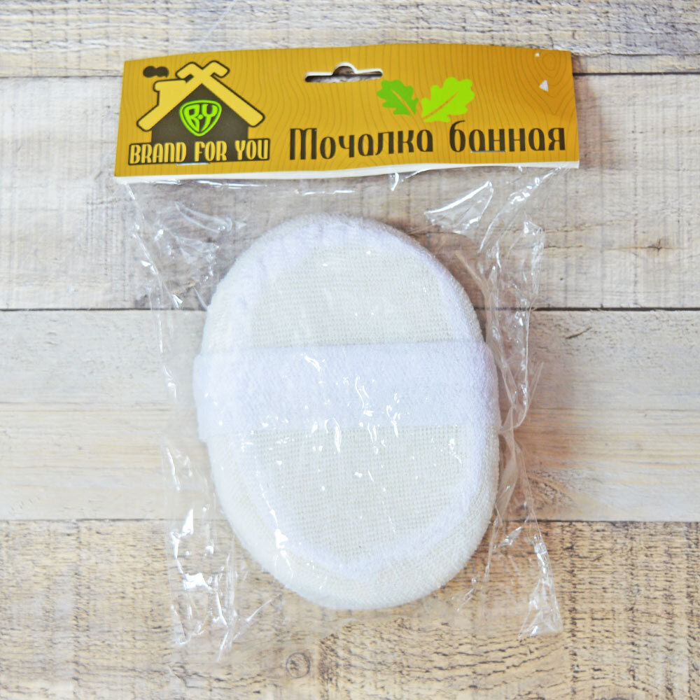 Мочалка банная сизаль на поролоне 11*14см