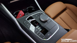BMW 3 Series (G20) 320i (07.2023)
