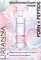 Омолаживающий тоник PDRN+PEPTIDE LIRIANNA 400ml