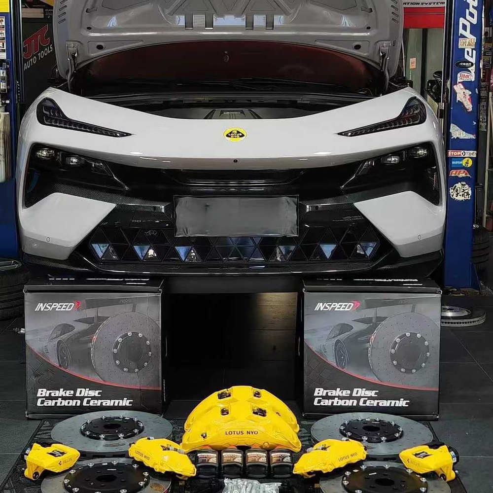 Карбон керамическая тормозная система для Lotus Eletre 2022+ Лотус тормоза колодки тормозной диск суппорт