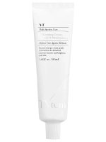 VT Cosmetics Осветляющий крем с транексамовой кислотой против пигментации TX-Toning Cream 50 мл