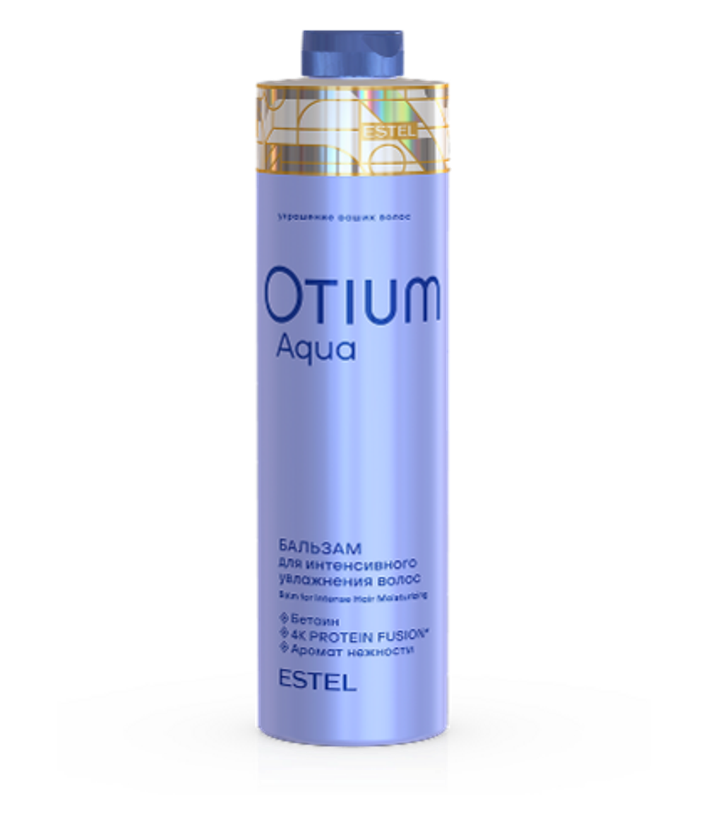 ESTEL Бальзам для интенсивного увлажнения OTIUM AQUA, 1000 мл